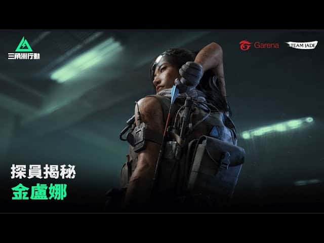 游戏截图5