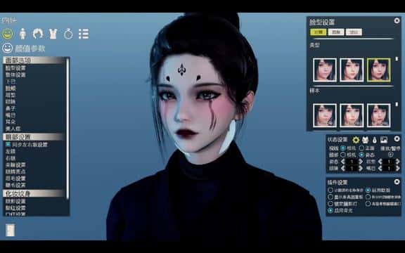 甜心选择2（Honey Select 2）